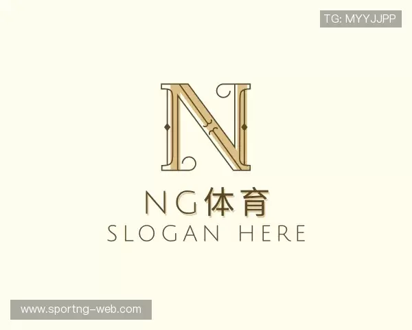 关于NG体育